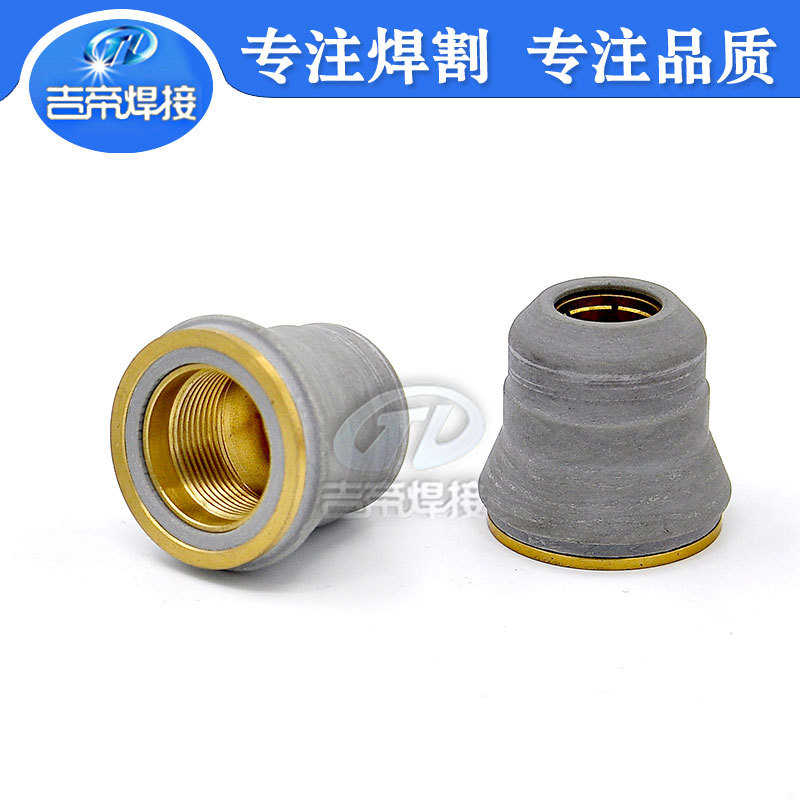45PCS  IPT60电极喷嘴等离子切割套装件保护嘴支架涡流环耗材割嘴