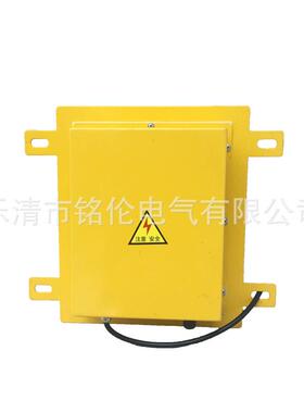 LDM-G溜槽堵塞检测器(方形)XLDS-I堵煤开关堵料开关检测器LDM-I