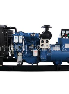 广西55KW柴油发电机组自启动小型全铜无刷发电机YC4D90Z-D25