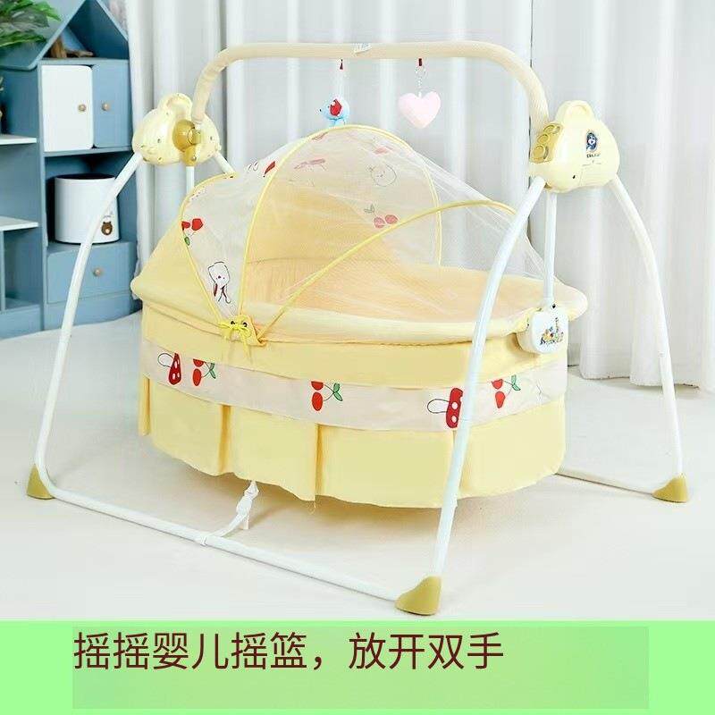 新款直销电动婴儿摇篮床可折叠婴儿床1-宝宝摇摇椅新生儿哄睡床安