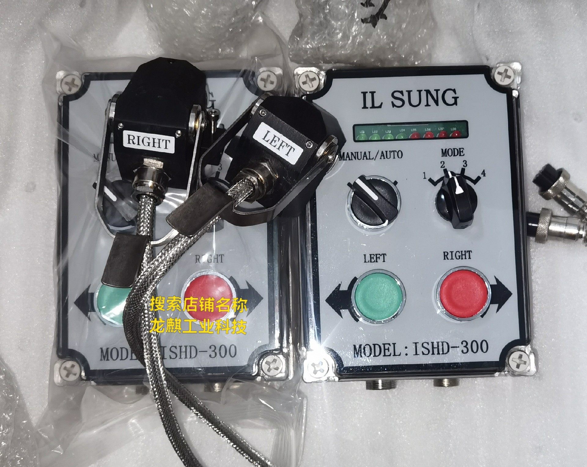 ISHD-300 原装韩国日星 江苏日新 定型机探头 定型机