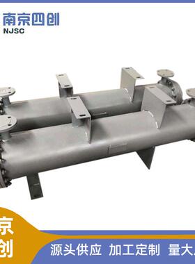 复盛螺杆空压机油冷却器FC-554UIT复盛水冷却器换热器散热器