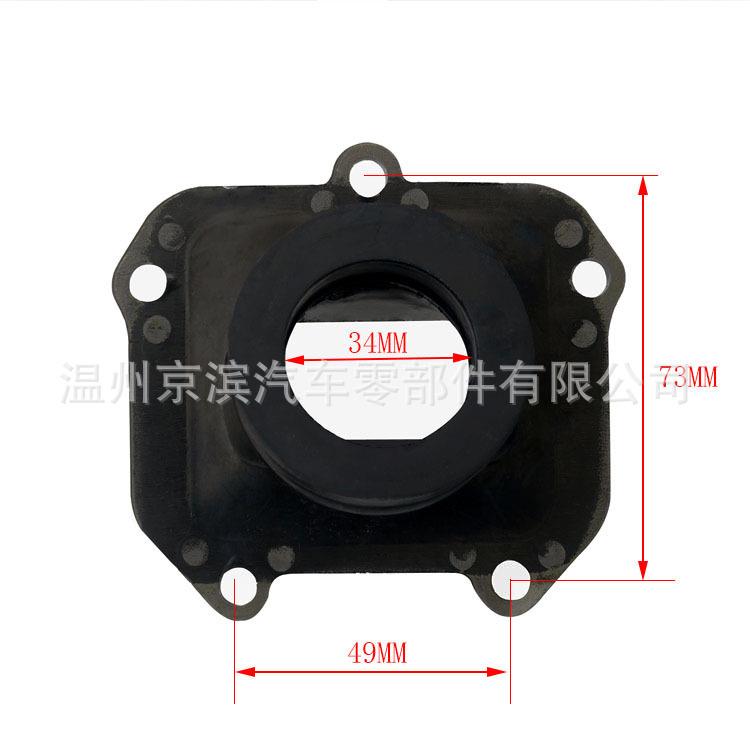 进气歧管适用于Aprilia RS125 RX125 化油器接口接头34MM 40MM