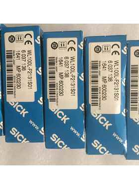 光电开关，WL100L-F2131S01