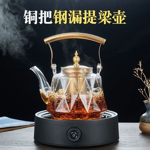 批发煮茶壶加厚钢漏提梁壶高硼硅玻璃茶具养生壶家用过滤壶泡茶壶