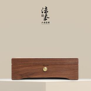 法夫尔 RHYMES 78音阶八音盒 胡桃木定制音乐盒摆件 创意生日礼物