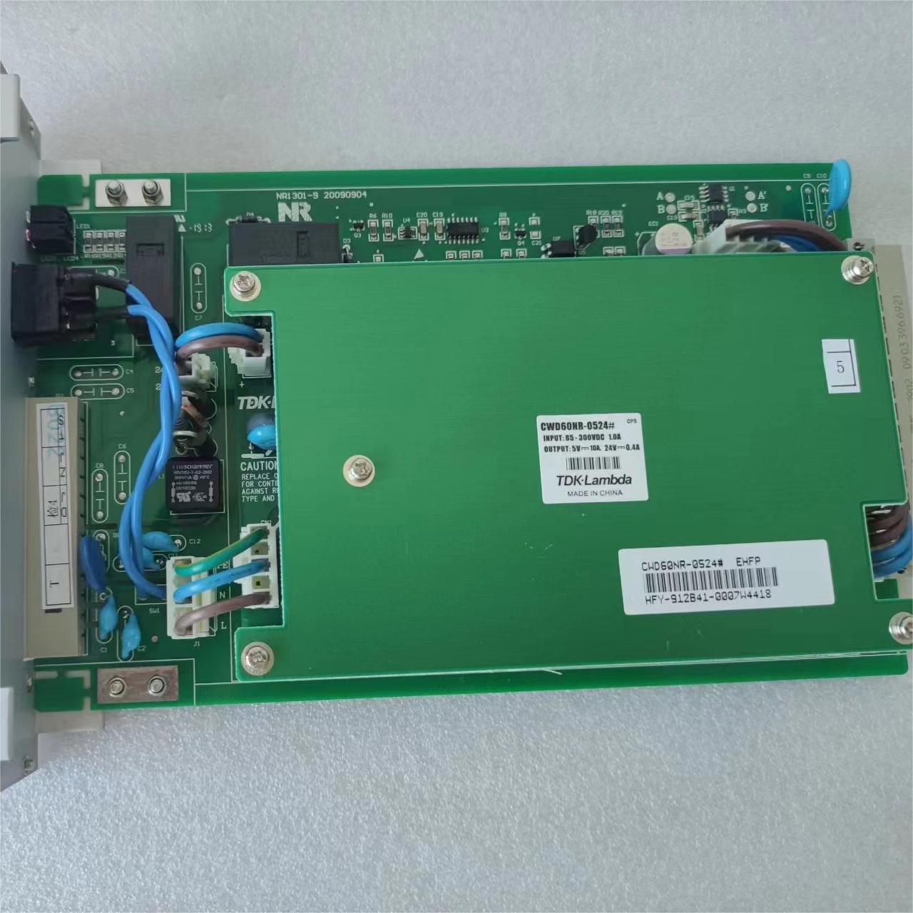 厂家供应继保插件1102低压侧接地保护-902