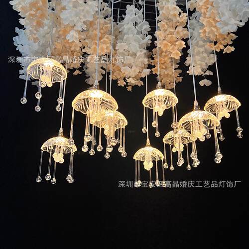 婚庆婚礼饰吊灯亚克力装发光水母装芯灯串挂ADA件软氛围布置灯
