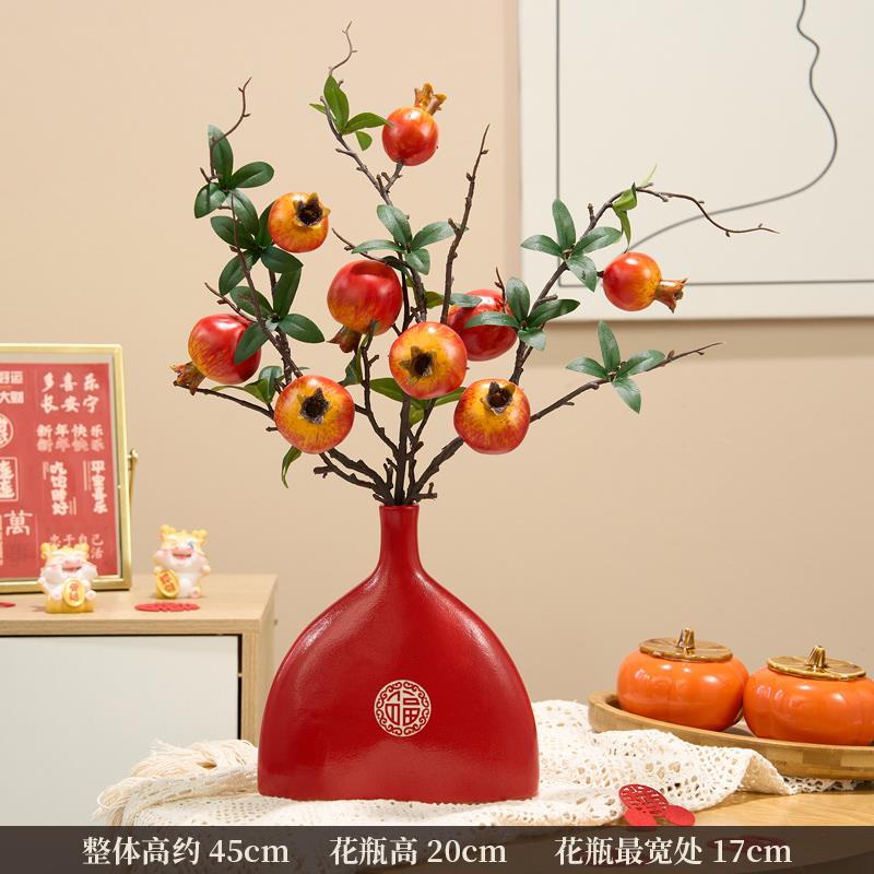 高档仿真柿子实树枝仿花真花干果花柿柿如意摆件插花假客厅饰摆装