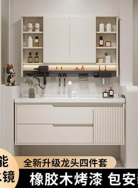 橡木烤漆浴室柜风水镜隐藏式镜子多功能置物架陶瓷一体洗手洗脸盆