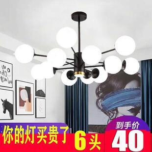 魔豆灯创意网红吊灯卧室吊灯个性 创意房间灯轻奢防风灯具魔豆吊灯