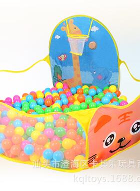 可投篮波波球池室内儿童玩具帐篷屋宝宝海洋球池游戏屋 黄色小鹿