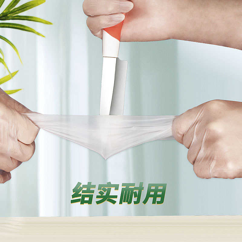 整箱英科一次性PVC手套 厨房耐油食品加工烘焙做家务一次性手套