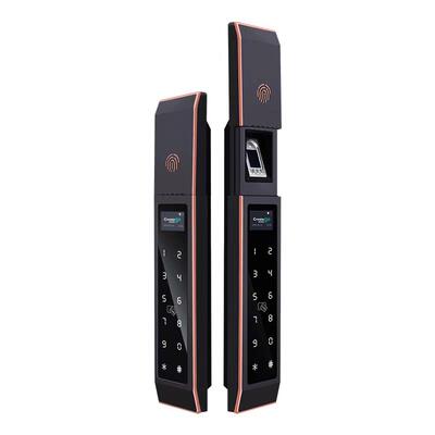 启行户外智能锁防水密码锁别墅庭院门锁户外防水庭院门嵌入指纹锁