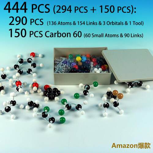 444件套MolecularModelKit444PCS136Atoms分子结构模型