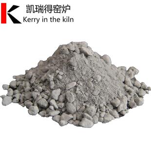 高铝高强耐火浇注料碳化硅铝电解槽熔炼炉反射炉耐高温耐侵蚀磨损