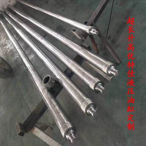 货梯油缸液压油缸升降机油缸送菜机油缸双向液压油缸长行程液压缸