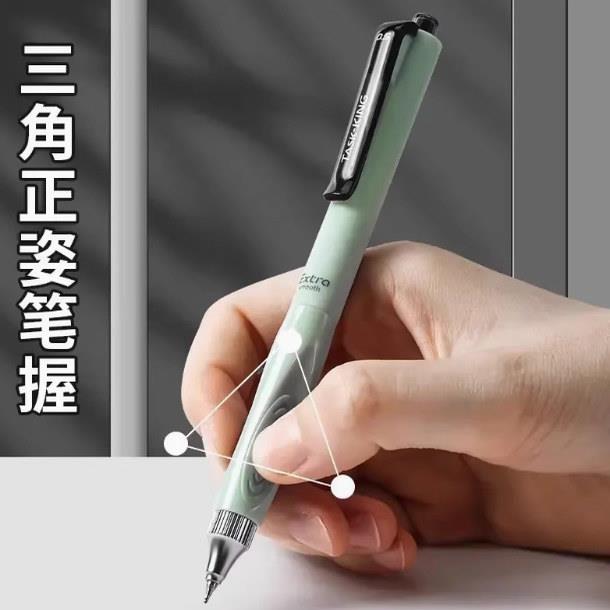 【下单立减50】小霸王按动中性笔K4901加强型全针管0.5考试黑笔DJ
