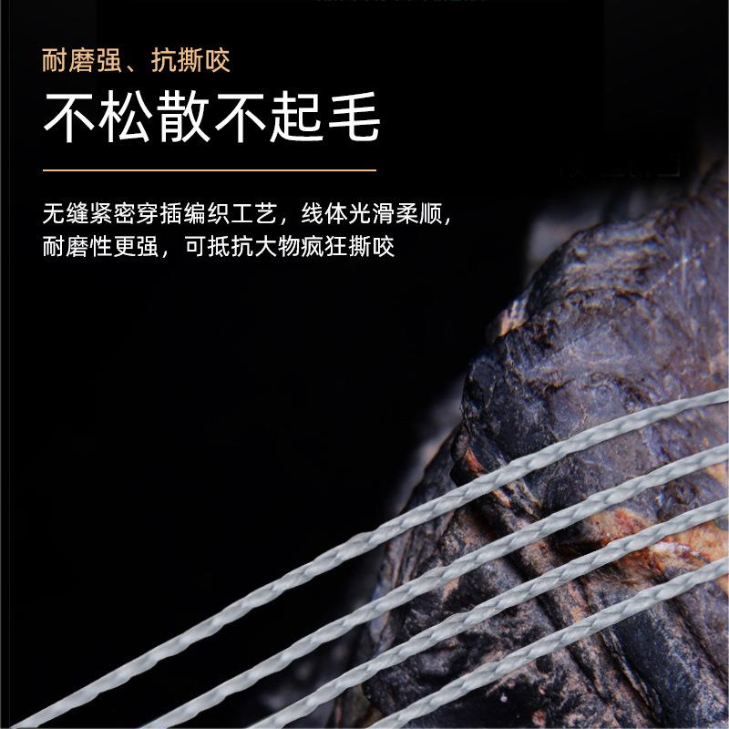 新款直销跨境4编pe线00米500米1000米主线子线大力马线织网线
