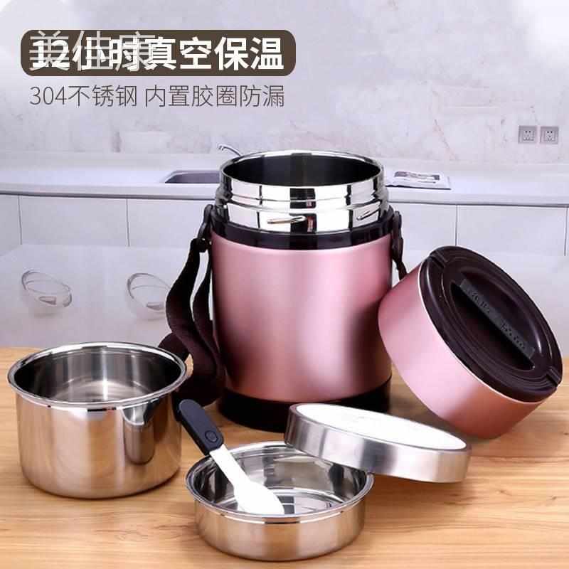 RI0T焖烧杯大容量2000ml焖烧杯大口径 宽口闷烧壶两层 双层焖烧锅