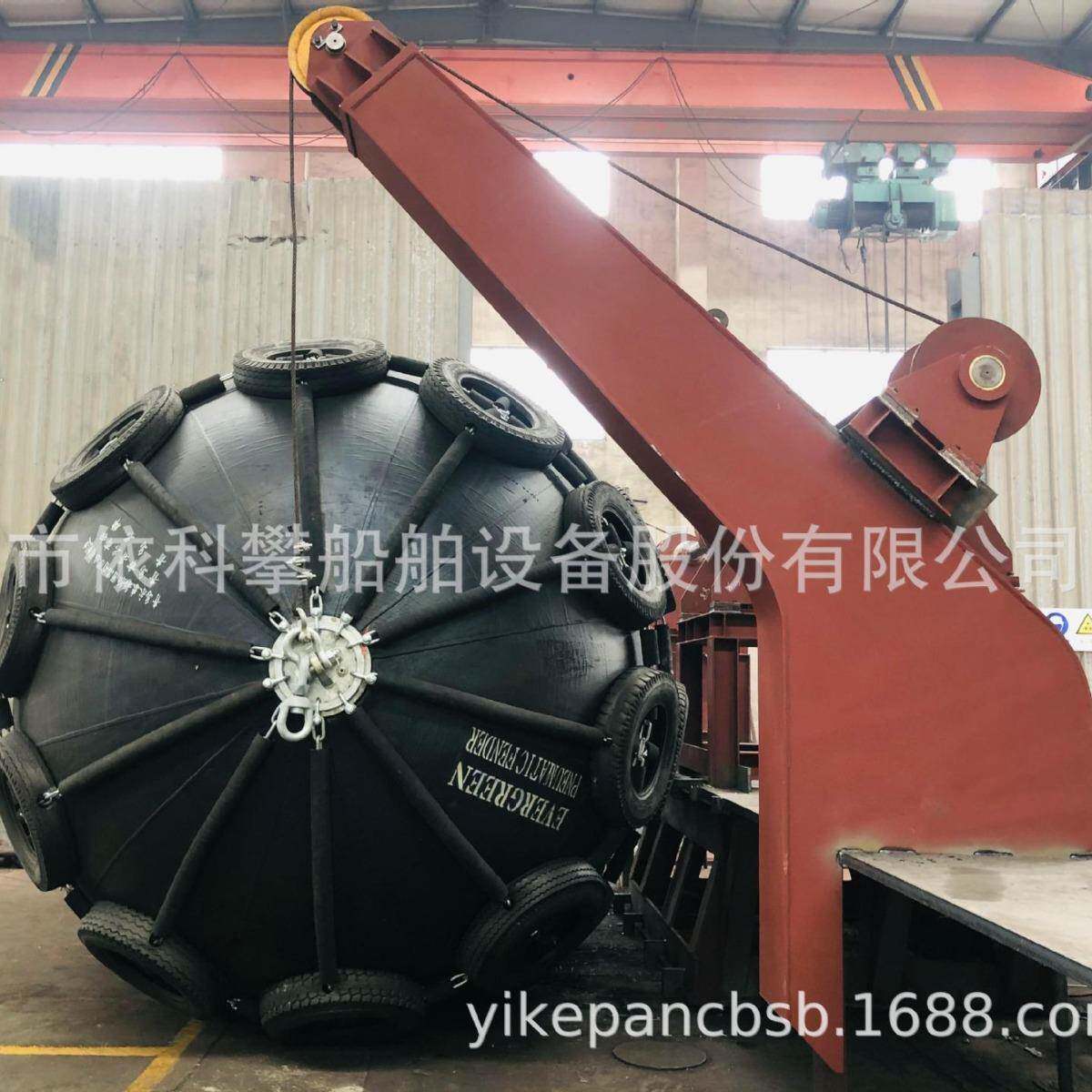 吊机船用吊机靠球吊船用护舷充气式橡胶靠球吊机