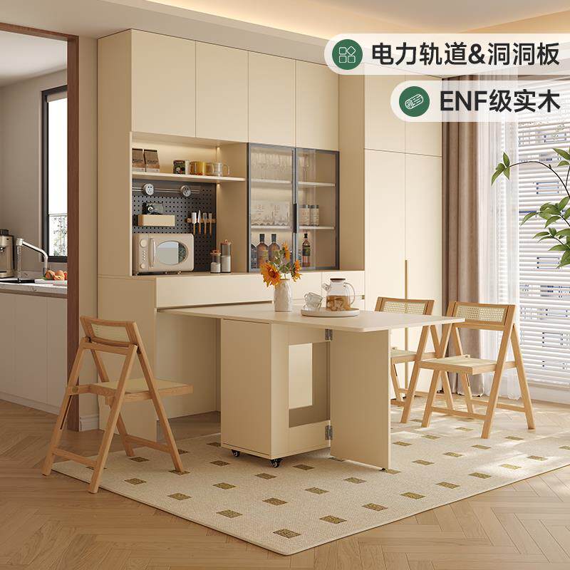 餐柜橡木实木折叠餐桌一体玻璃洞洞板客厅靠墙白色储物整体橱柜