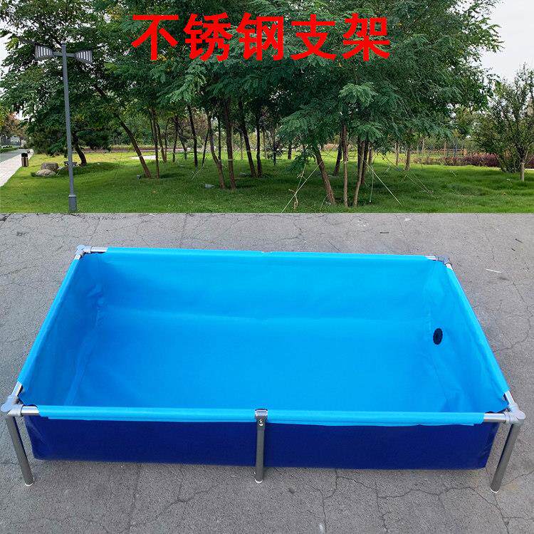 特大号乌龟缸帆布鱼池加厚带支架户外室内阳台金鱼缸水族箱钓鱼池