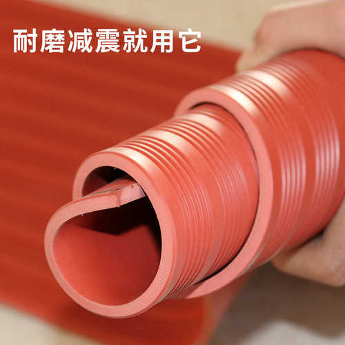 配电室胶垫厂家胶皮橡胶耐磨平面垫高压绝缘绝缘板工业加厚直供地