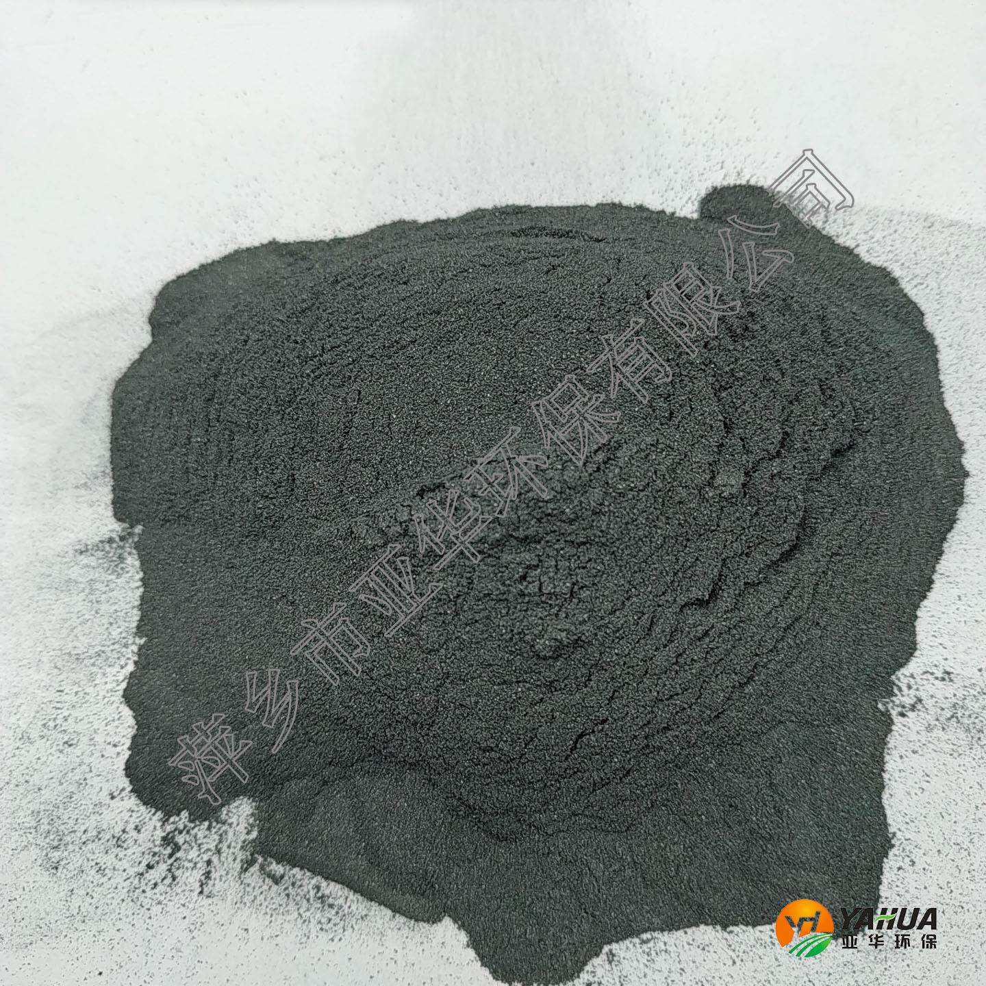 粉状活性炭 煤质 果壳 椰壳 木质活性炭 亚华