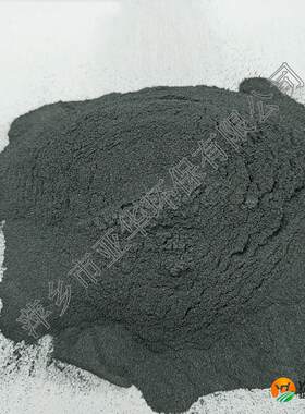 粉状活性炭 煤质 果壳 椰壳 木质活性炭  亚华