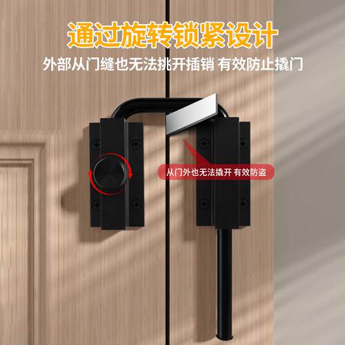 通用型家用卫门栓插扣加销厚推拉不钢所厕门生式间门锁免扣打孔锁