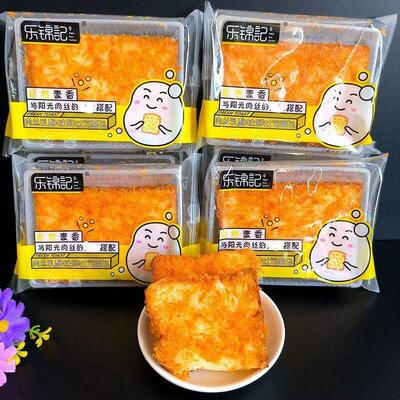 5斤整箱乐锦记肉丝乳酪吐司面包早餐面包网红糕点学生休闲小零食