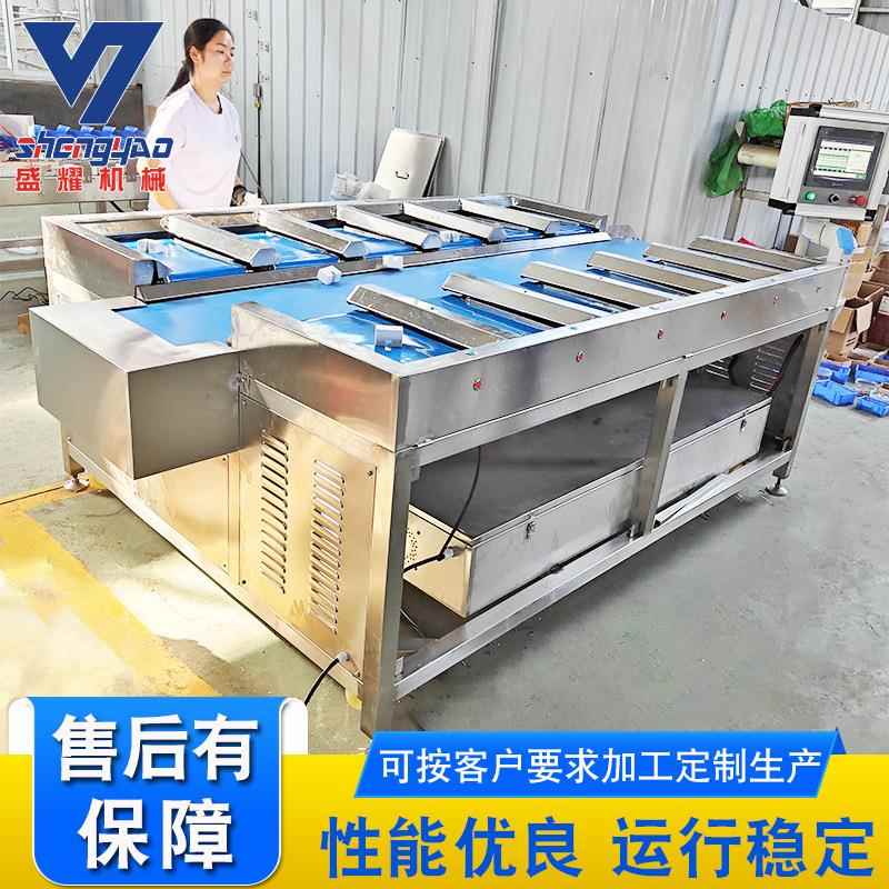 自动组合称重机腊肠重量配重机打包线定量配料秤香肠总重分拣机