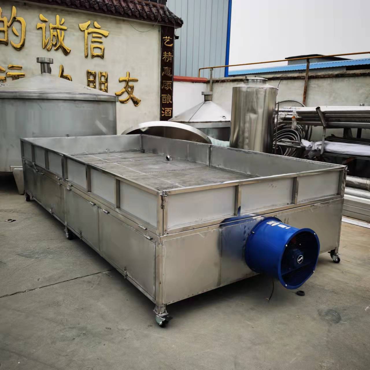 商用酿酒凉茬摊凉床 多功能蒸饭床蒸酒机 304材质蒸煮摊凉酿酒床
