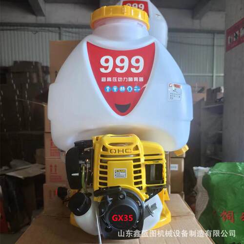 汽油机动喷雾器小型农用高压打药机果园大棚后背式多喷头直喷弥雾