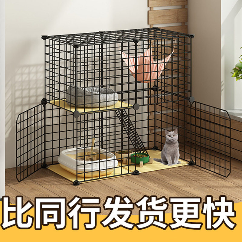 宠物猫笼子猫咪用品厕所一体沙发