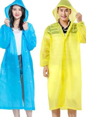 Adult raincoat EVA environmental protection material