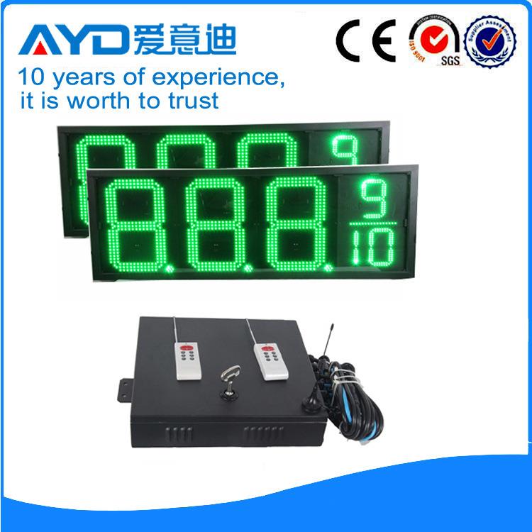 中山供应16英寸超高亮LED数字显示屏 led油价8889/10显示屏经销商