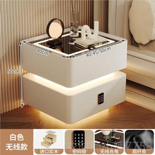 新款边智能床头柜子带无线蓝快充电实木感应灯牙卧室床收纳柜简约