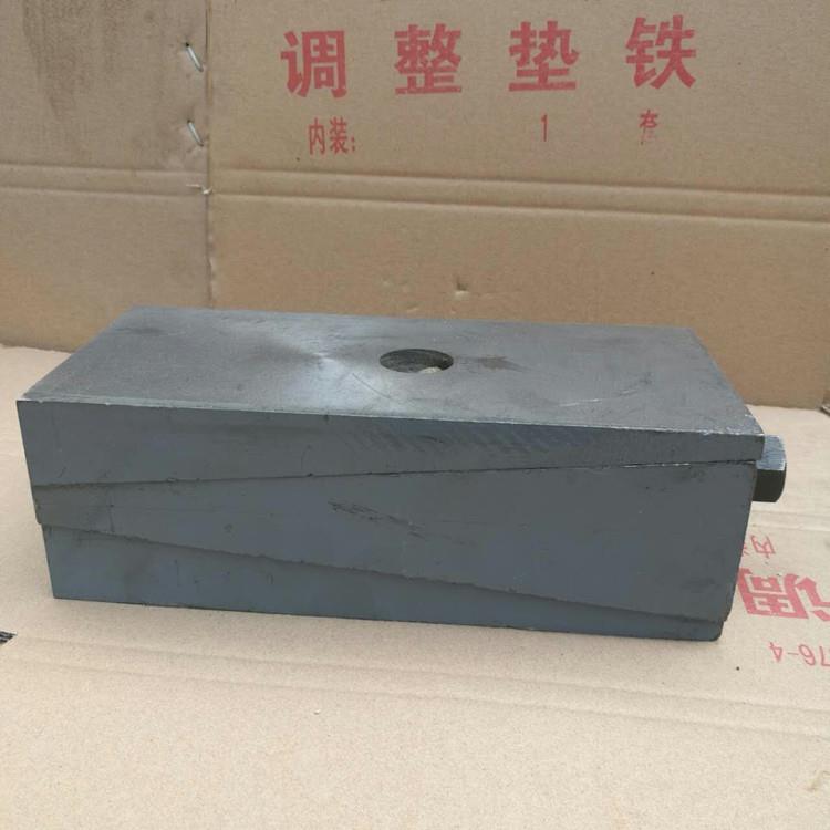 现货垫铁数控机床调整重型垫脚三层减震垫铁防震地脚螺栓异形垫铁