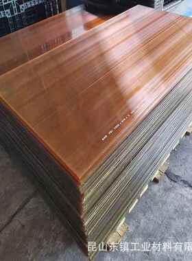 琥珀色PEI板黑色ULTEM1000圆棒防静电导电PEI+30%GFPEI2300