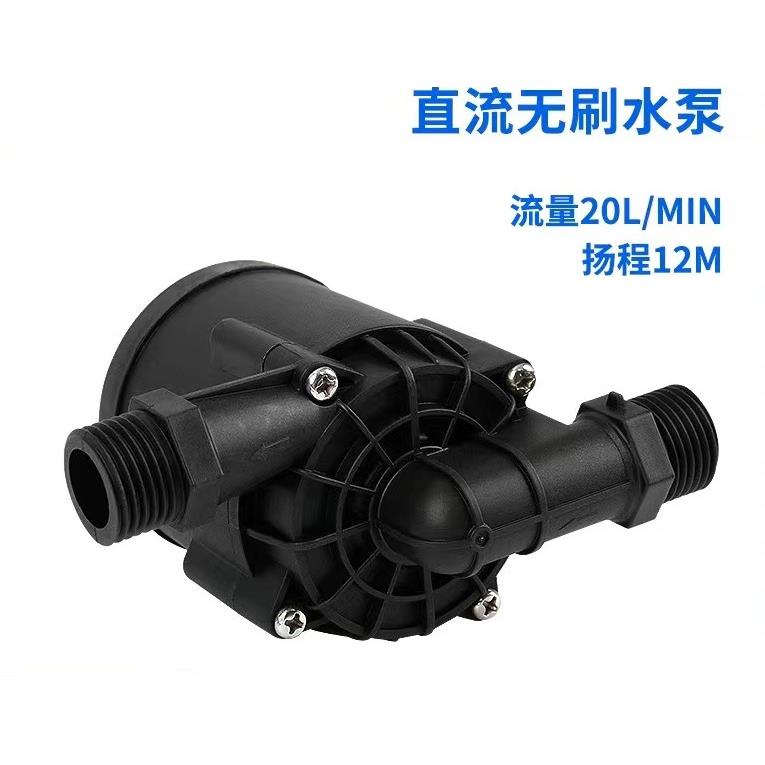 便携式家用洗车机220v高压水枪12v车载洗车器神器刷车水泵洗车泵