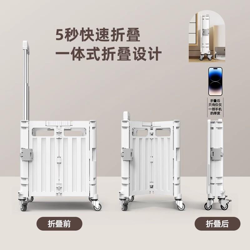 拉杆收纳箱折叠行李小推车储物带轮户外露营移动漫展工具整理书箱