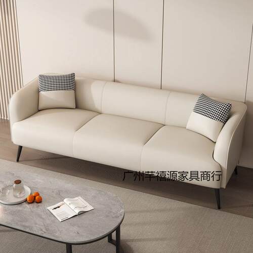 布艺沙发小户型客厅北欧简约双人两三人座出租房公寓轻奢家居高档