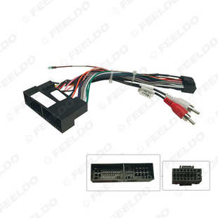 IX35 起亚智跑 K5安卓导航电源线 适用现代索纳塔八代