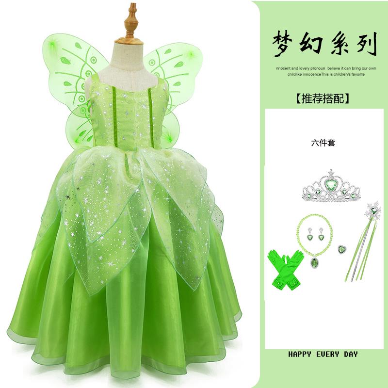 正品裙女童绿色精灵连衣裙奇妙仙子小叮当扮小演装服cos仙女六一