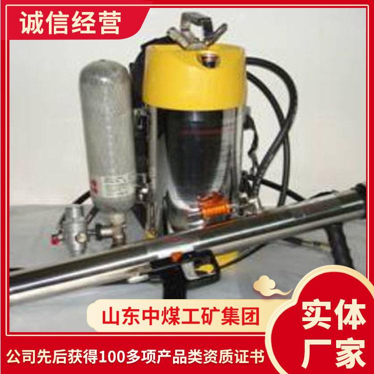 矿用脉冲气压喷雾灭火装置性能稳定灭火装置工作原理灭火装置