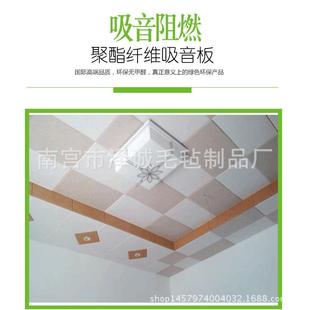 871学m校 KTV隔 教音师 家庭隔毛毡 彩色毛毡音 装 加厚9m厚度 饰