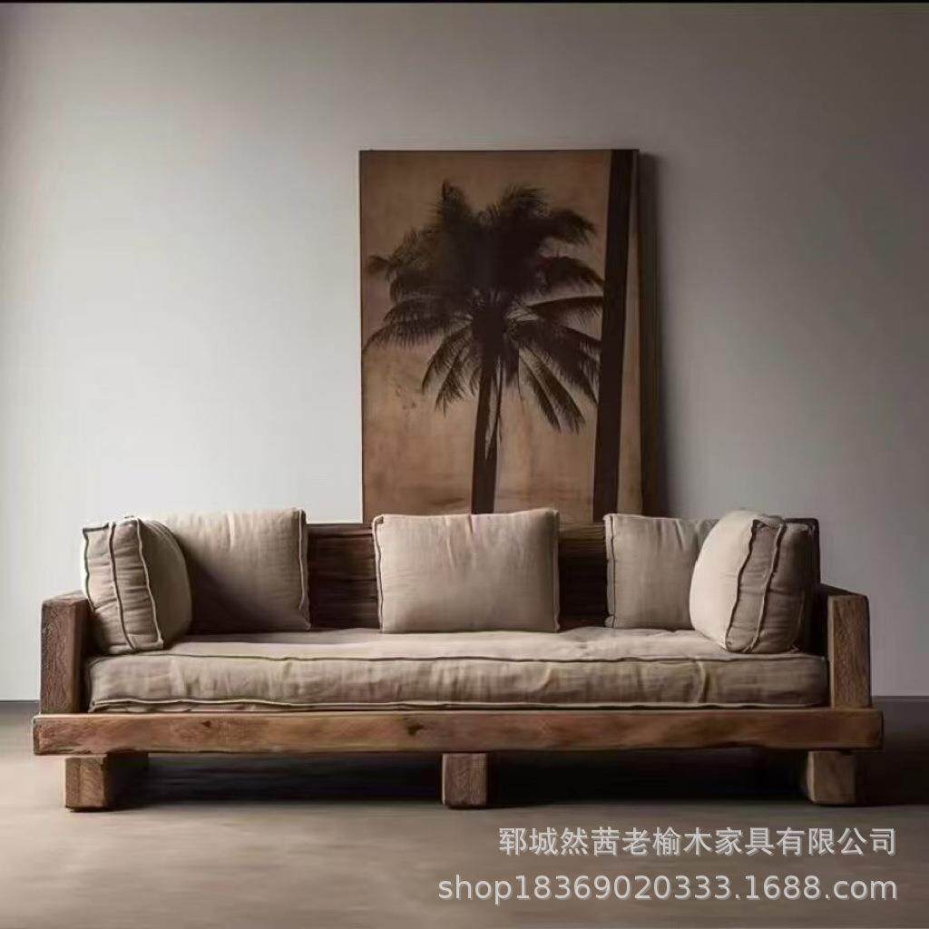 新中式老榆木沙发客厅小户型装饰直排沙发椅罗汉床实木待客沙发