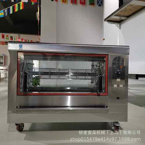 吊篮式鸡架烤炉 电热型烤鸡炉商用 红薯鸡腿烤炉220v电烤箱